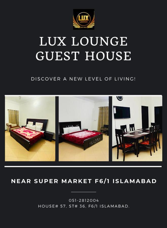 Lux Lounge Guest House イスラマバード エクステリア 写真