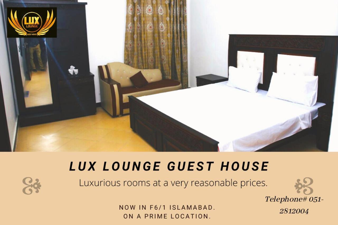Lux Lounge Guest House イスラマバード エクステリア 写真