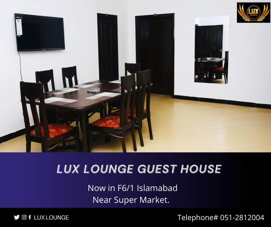Lux Lounge Guest House イスラマバード エクステリア 写真